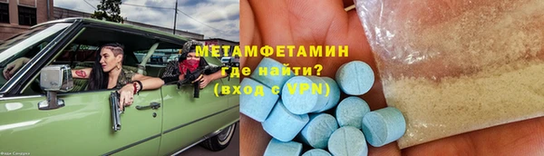 mix Богданович